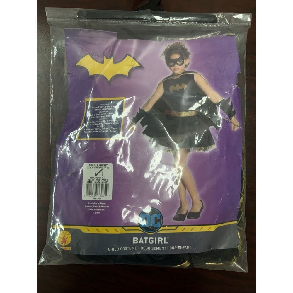 DC Batgirl Child Costume- Rubies Party City- Size Small